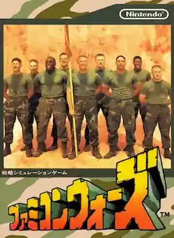 Famicom Wars